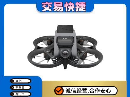 廊坊市回收无人机