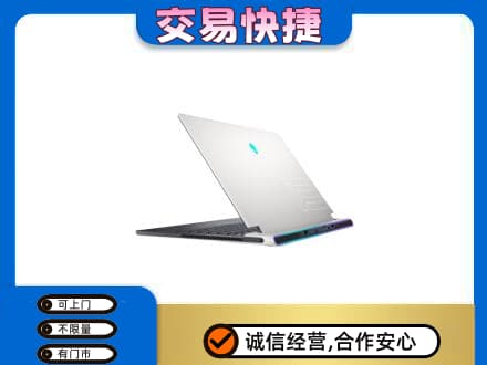 廊坊市回收电脑