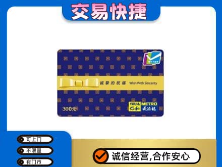 廊坊市回收麦德龙卡