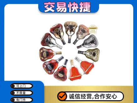 廊坊市回收XO