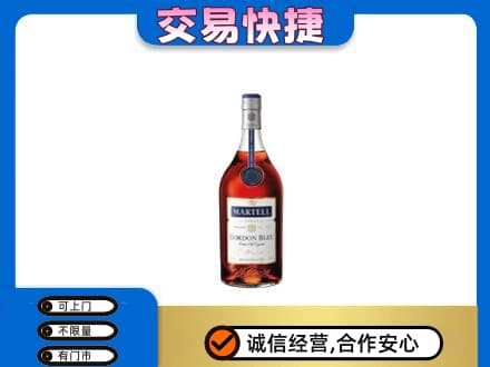 廊坊市回收蓝带