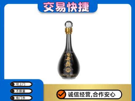 廊坊市高价回收老西凤酒