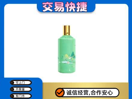 廊坊市回收24节气茅台酒